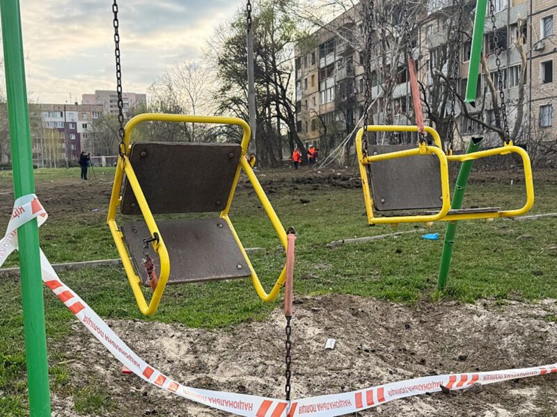 ЗМІ показали момент удару по Кривому Рогу