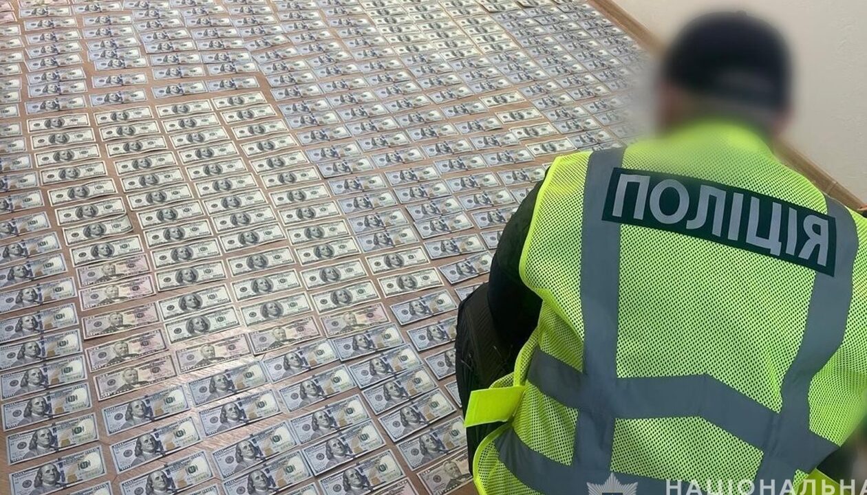 Нацполіція знешкодила наркоугруповання у Києві