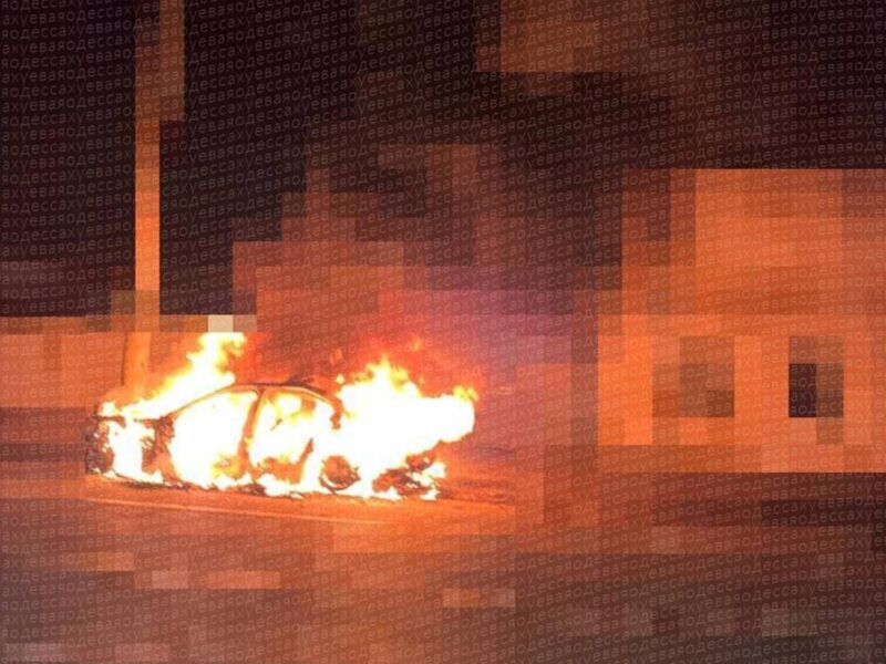 Стали відомі наслідки атаки на Одесу