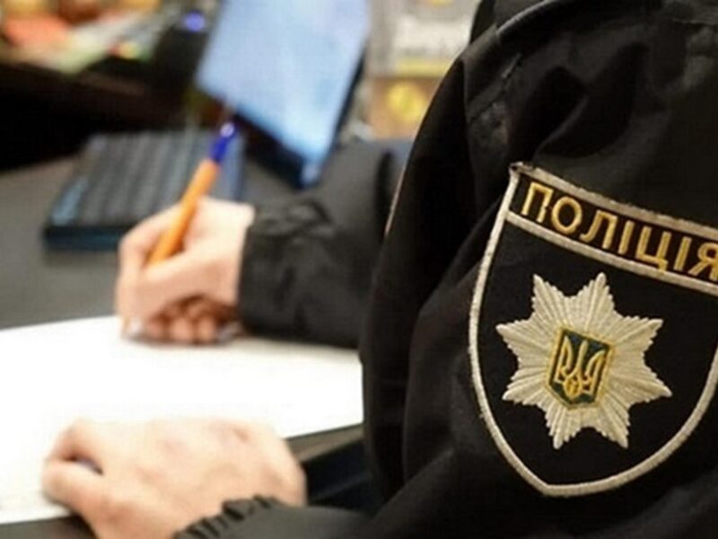 У Харкові юнаки показували нацистський жест на меморіалі жертвам Голокосту