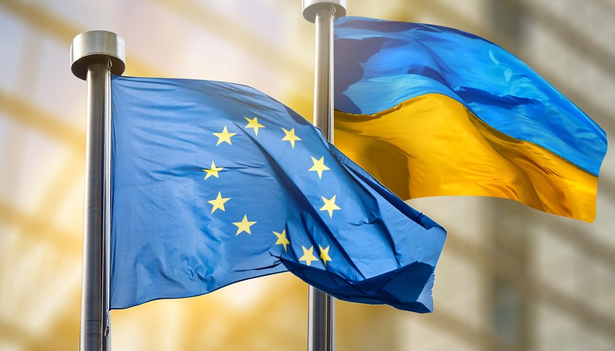 Україна успішно пройшла скринінг ЄС у сфері бізнесу