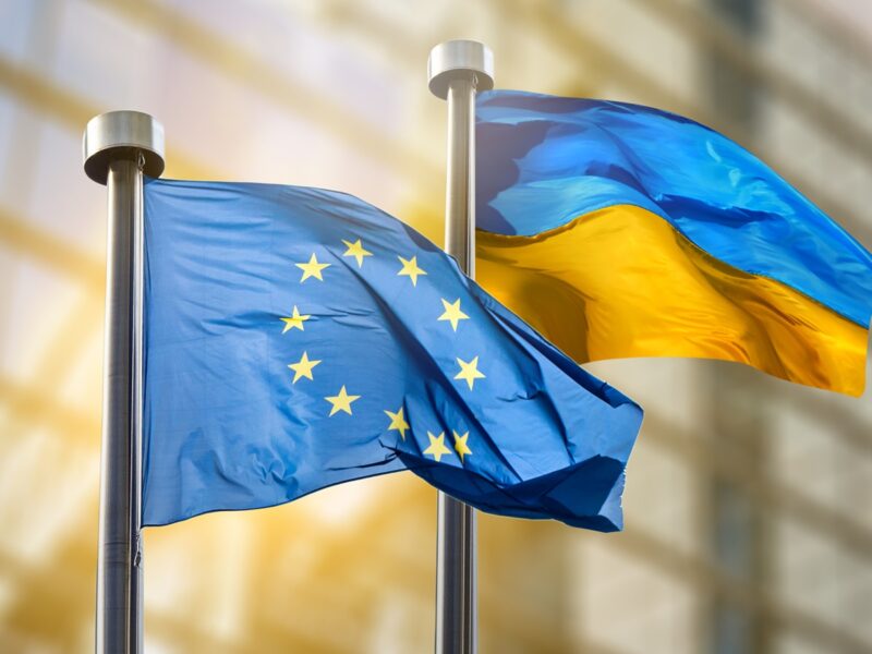 Україна успішно пройшла скринінг ЄС у сфері бізнесу