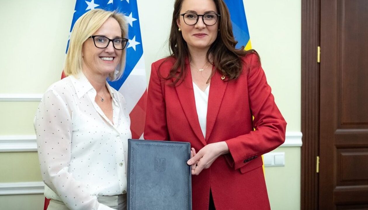 Україна завершила всі процедури для запуску інвестфонду відбудови