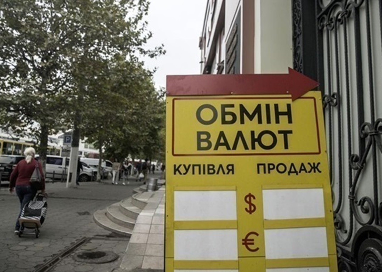 Долар і євро подорожчали в обмінних пунктах