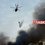 Гелікоптери скинули понад 100 тонн води. Київ гасить пожежі після атаки росіян
