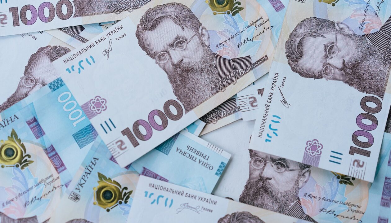 Продаж підсанкційного майна приніс Україні понад 2 млрд