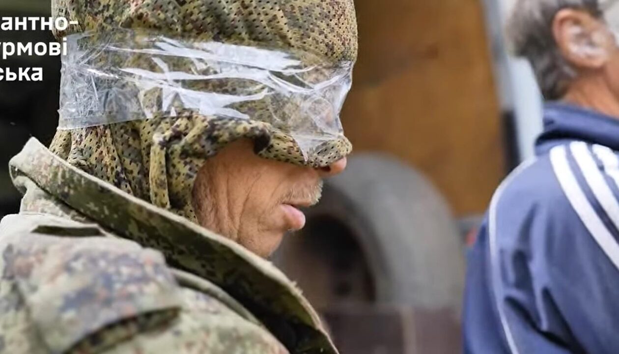 ЗСУ взяли в полон 10 росіян на Курщині
