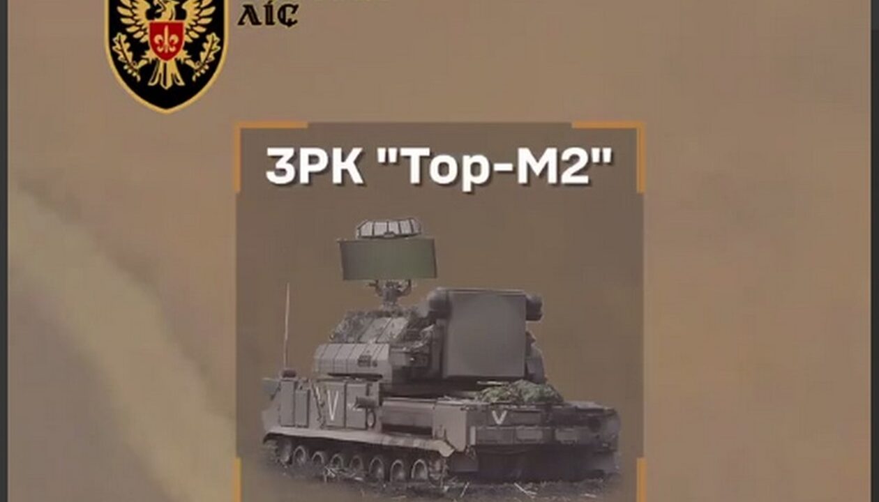 Українські бійці знищили російський ЗРК, який коштує $25 млн