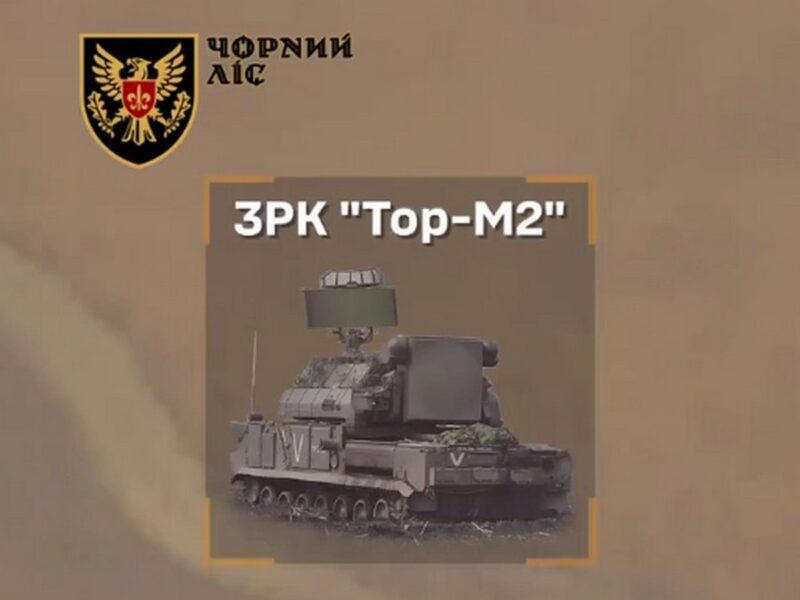 Українські бійці знищили російський ЗРК, який коштує $25 млн