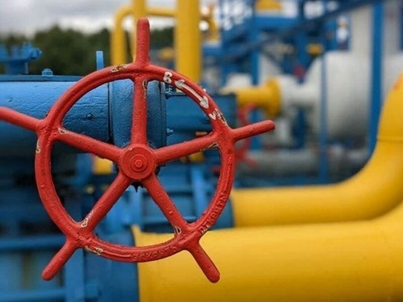 В Україні є дефіцит газу на достатньо велику суму - Зеленський