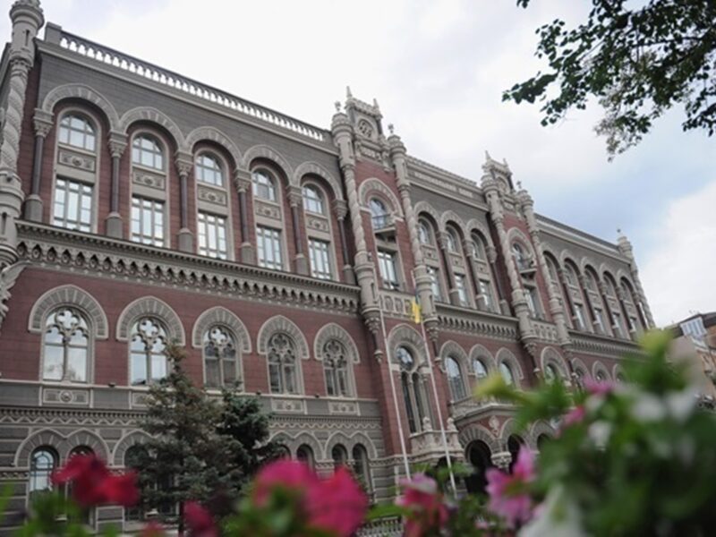 НБУ порахував втрати валютної виручки після завершення "торгового безвізу"