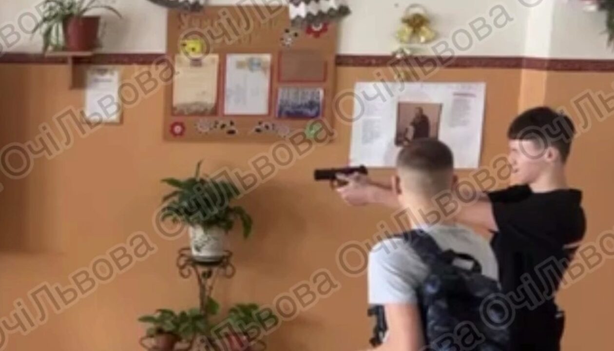 У Львові учень стріляв у школі з пневматики