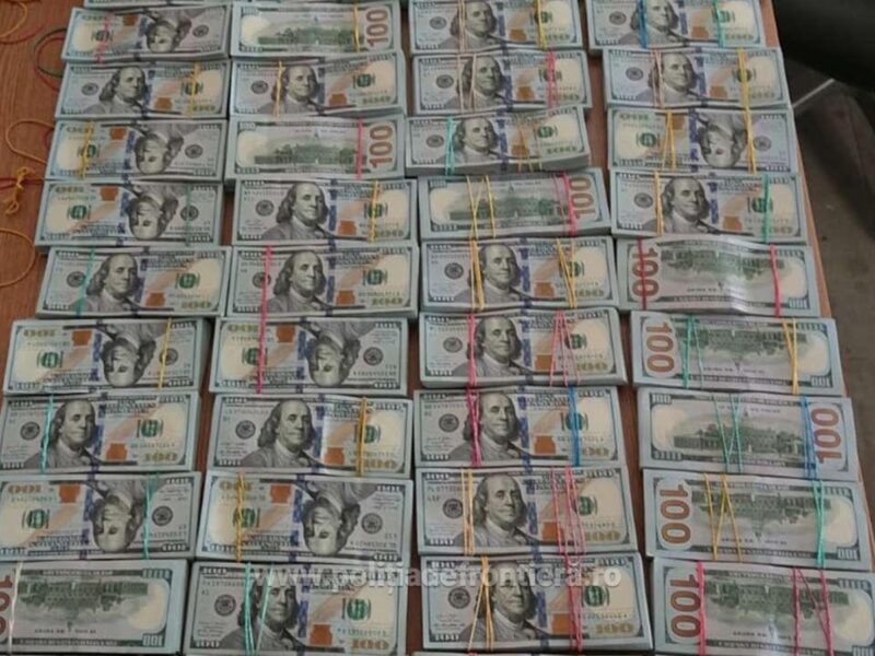 Румунські митники вилучили у подружжя з України $1,4 млн готівки