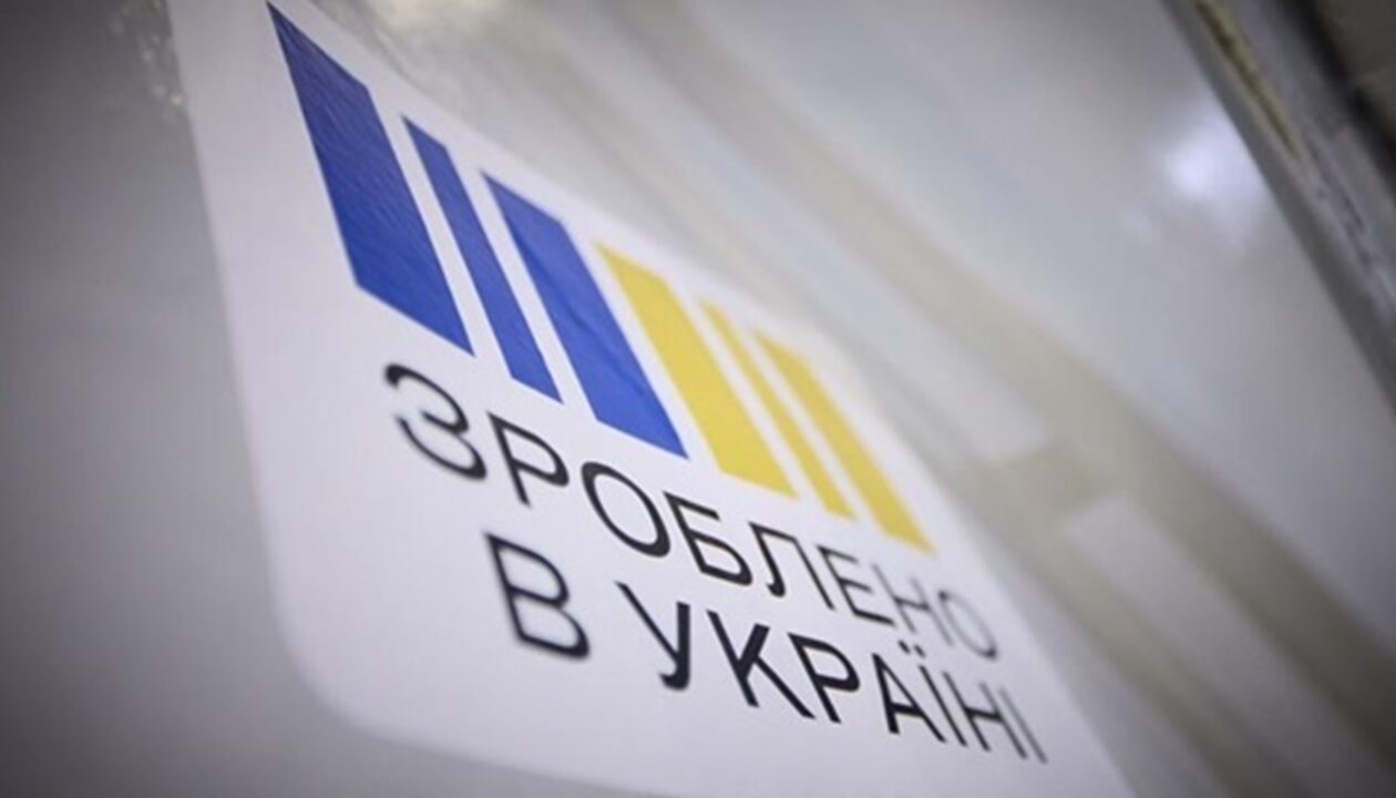 Обсяг виплаченого українцям Нацкешбеку за квітень зріс