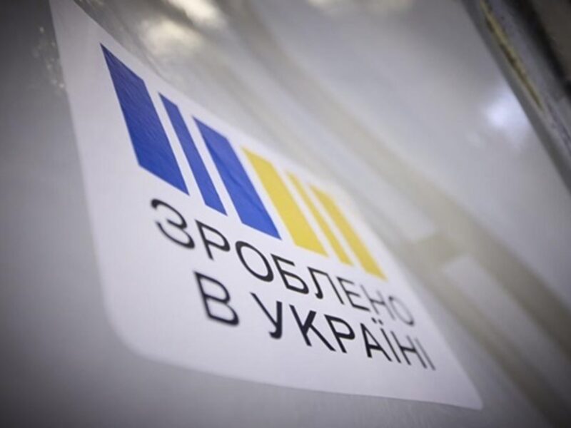 Обсяг виплаченого українцям Нацкешбеку за квітень зріс