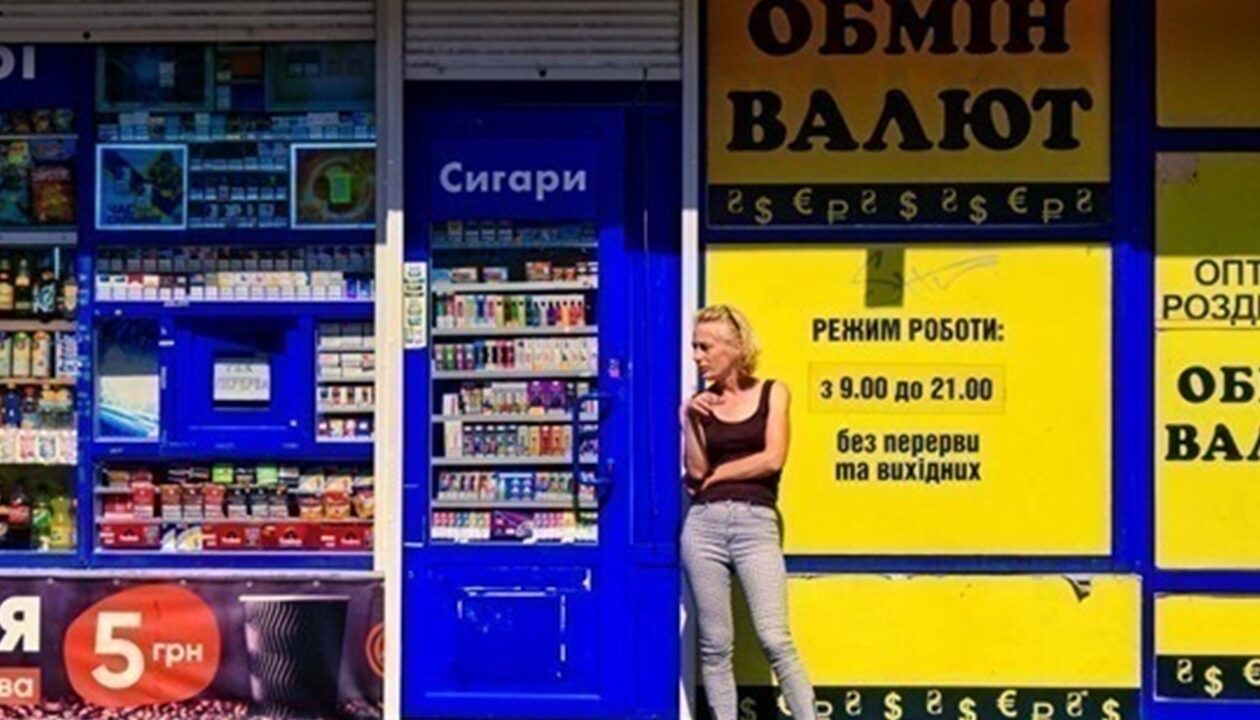 Курс євро на новому максимумі в обмінниках