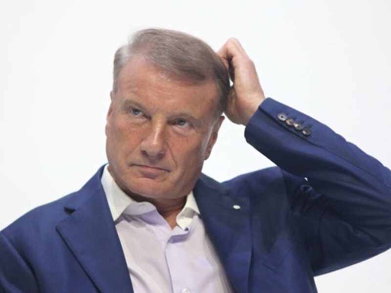 Голова Сбєрбанку попередив про складні часи в російській економіці