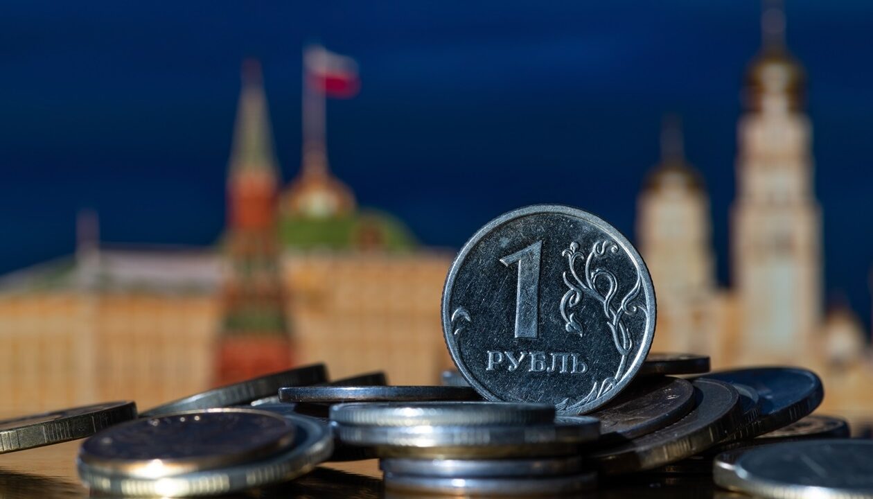 В Росії засекретили дані про стан економіки країни - СЗР