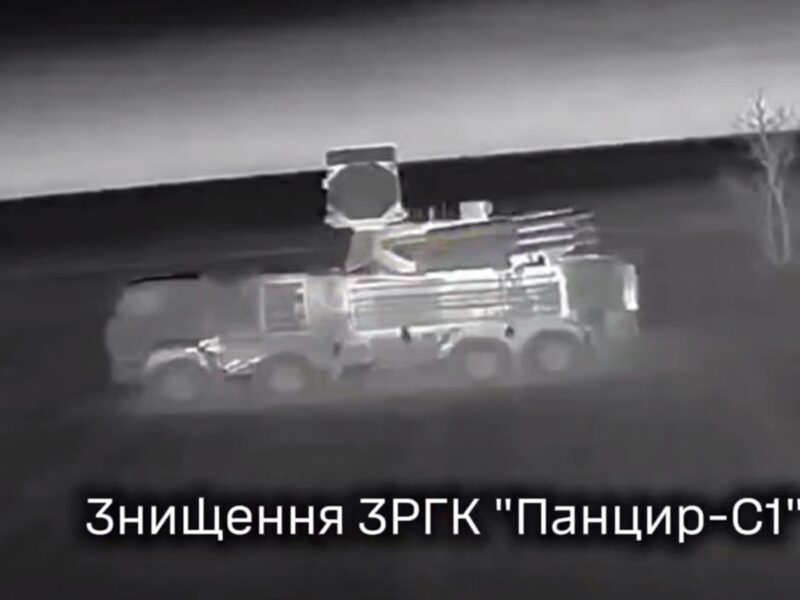 Дрони ГУР уразили ППО і Су-30 в Криму