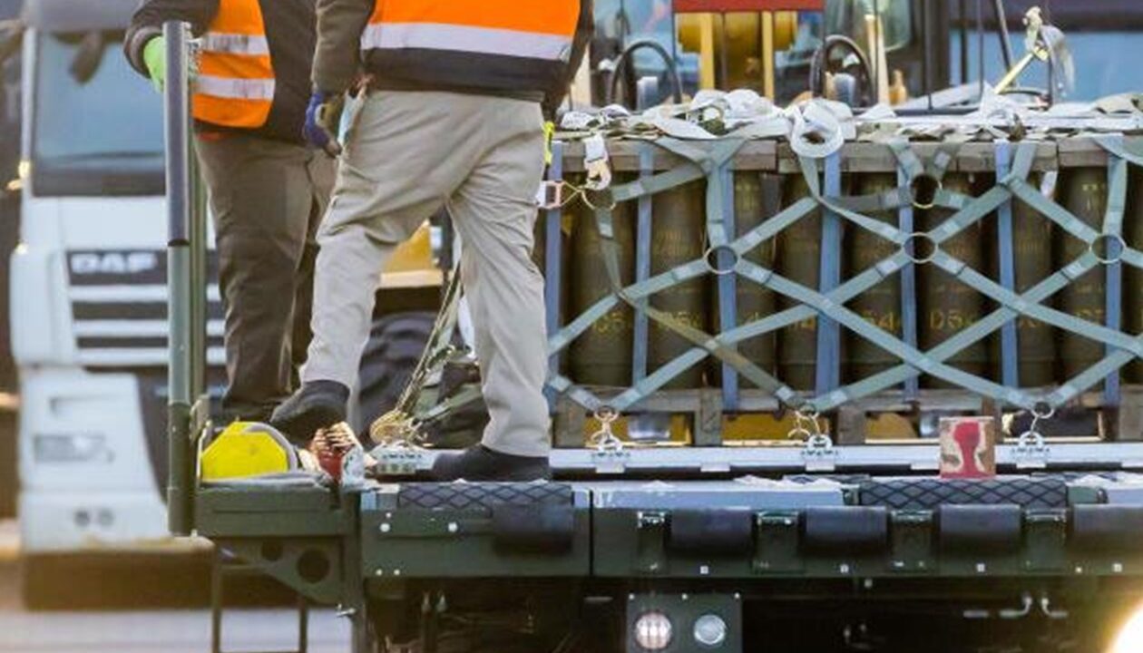 ЗМІ назвали зброю США, що не "доїхала" в Україну