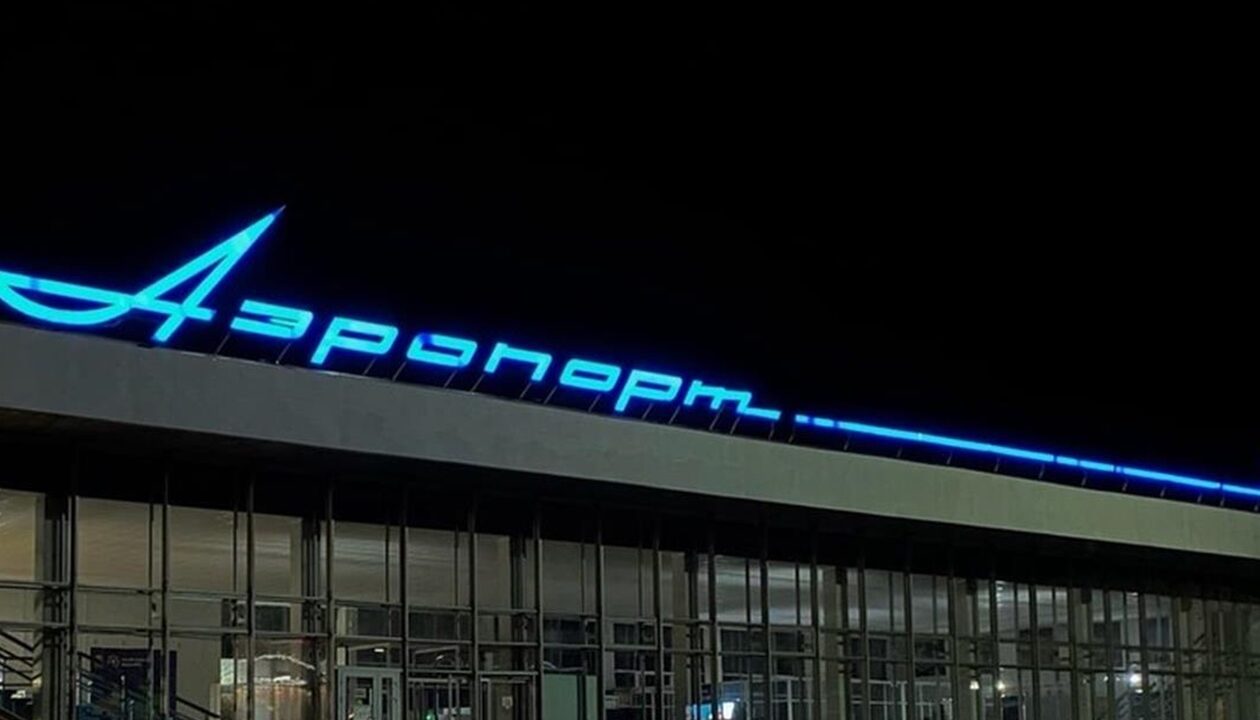 В Тамбові призупинили роботу аеропорту через БпЛА