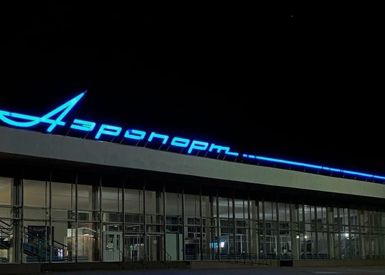 В Тамбові призупинили роботу аеропорту через БпЛА