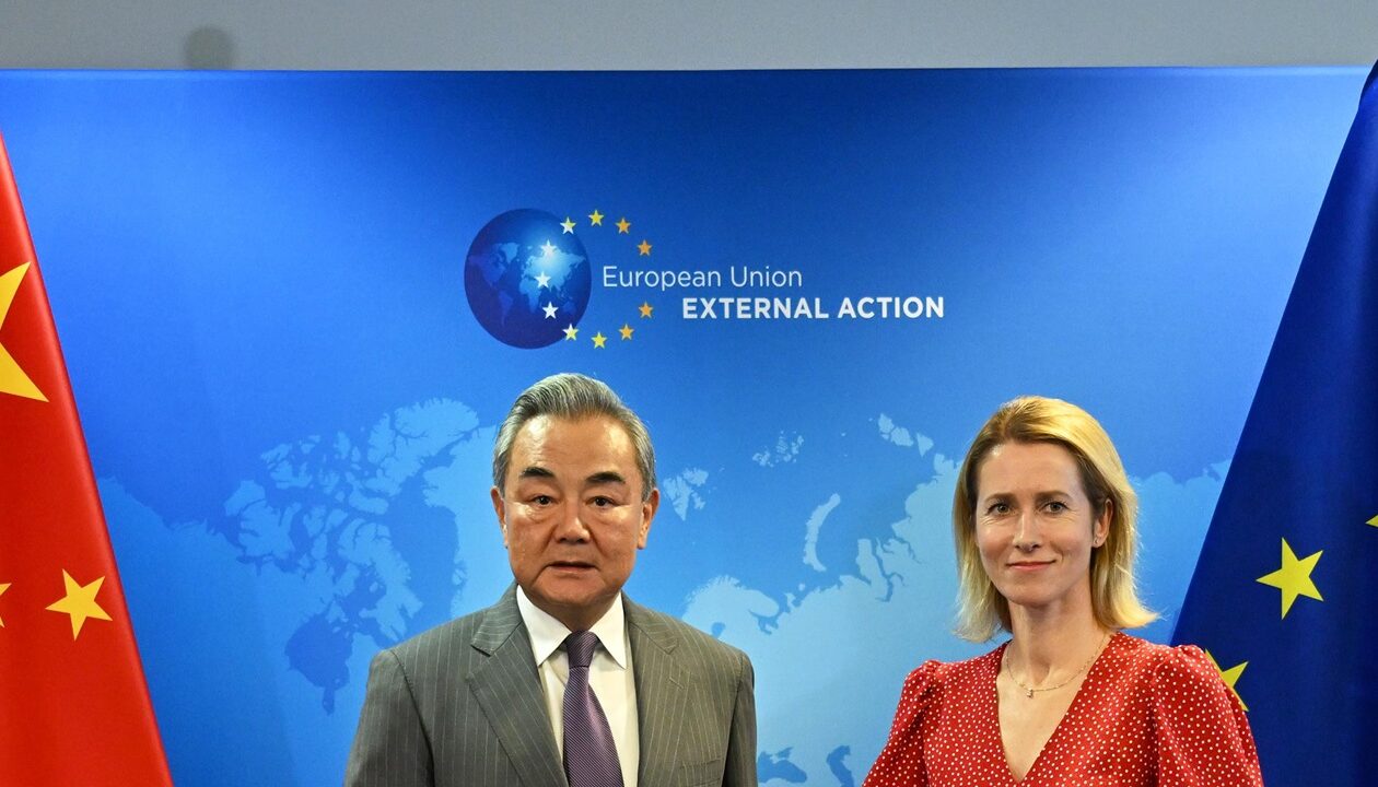 В ЄС закликали Китай припинити підтримку війни РФ проти України