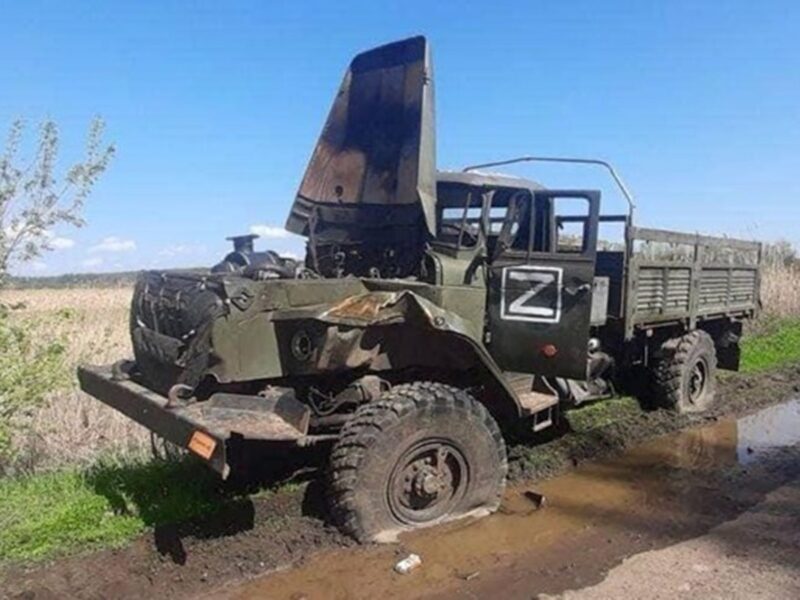 Генштаб назвав втрати Росії на 3 липня