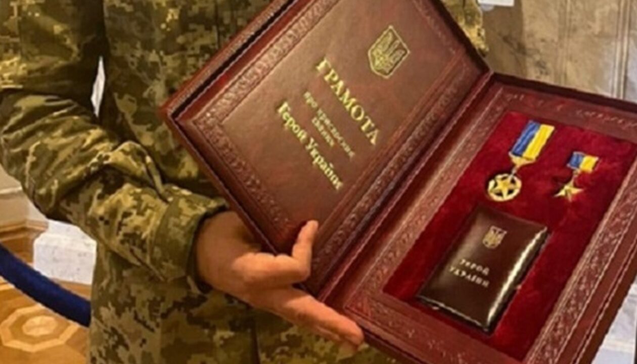 Звання Героя України надали трьом полеглим воїнам