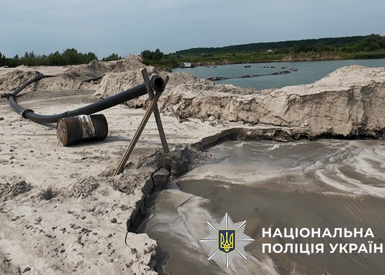 На Київщині незаконний видобуток піску міг спричинити екокатастрофу