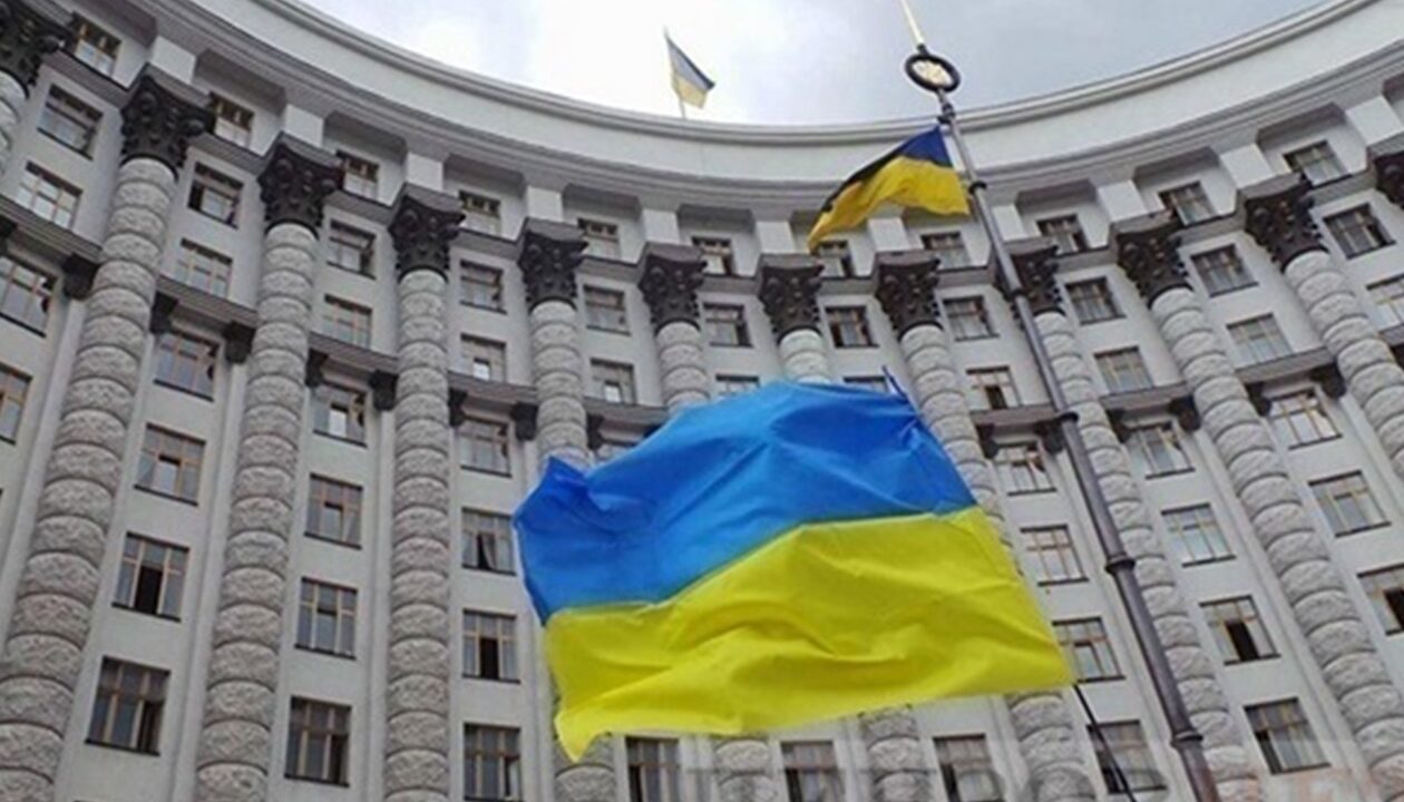 Уряд оновив перелік стратегічних надр