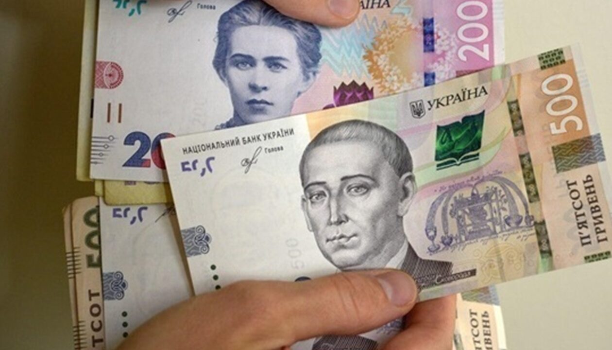 У Мінсоцполітики назвали середні пенсії українських прокурорів