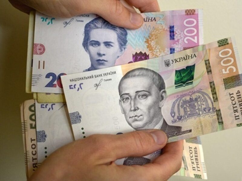 У Мінсоцполітики назвали середні пенсії українських прокурорів