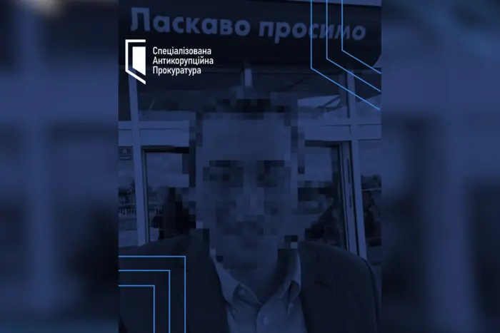 Антикорупційна прокуратура жорстко потролила віцепрем