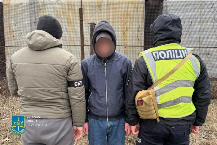 Двоє арештантів київського СІЗО підозрюються в організації диверсій на замовлення спецслужб РФ