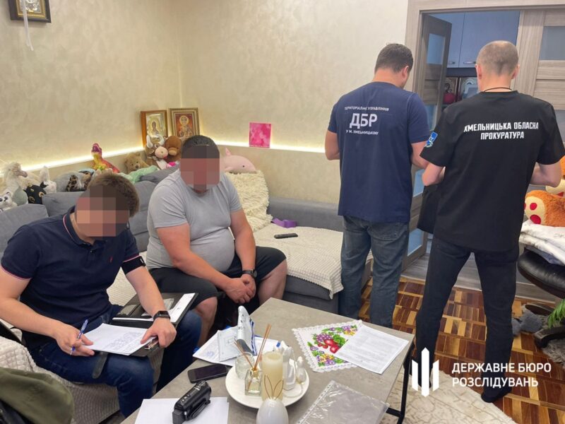 Екскерівник Держгеокадастру отримав підозру