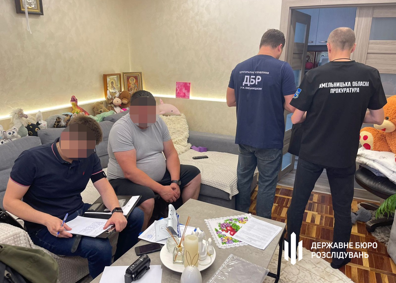 Екскерівник Держгеокадастру отримав підозру