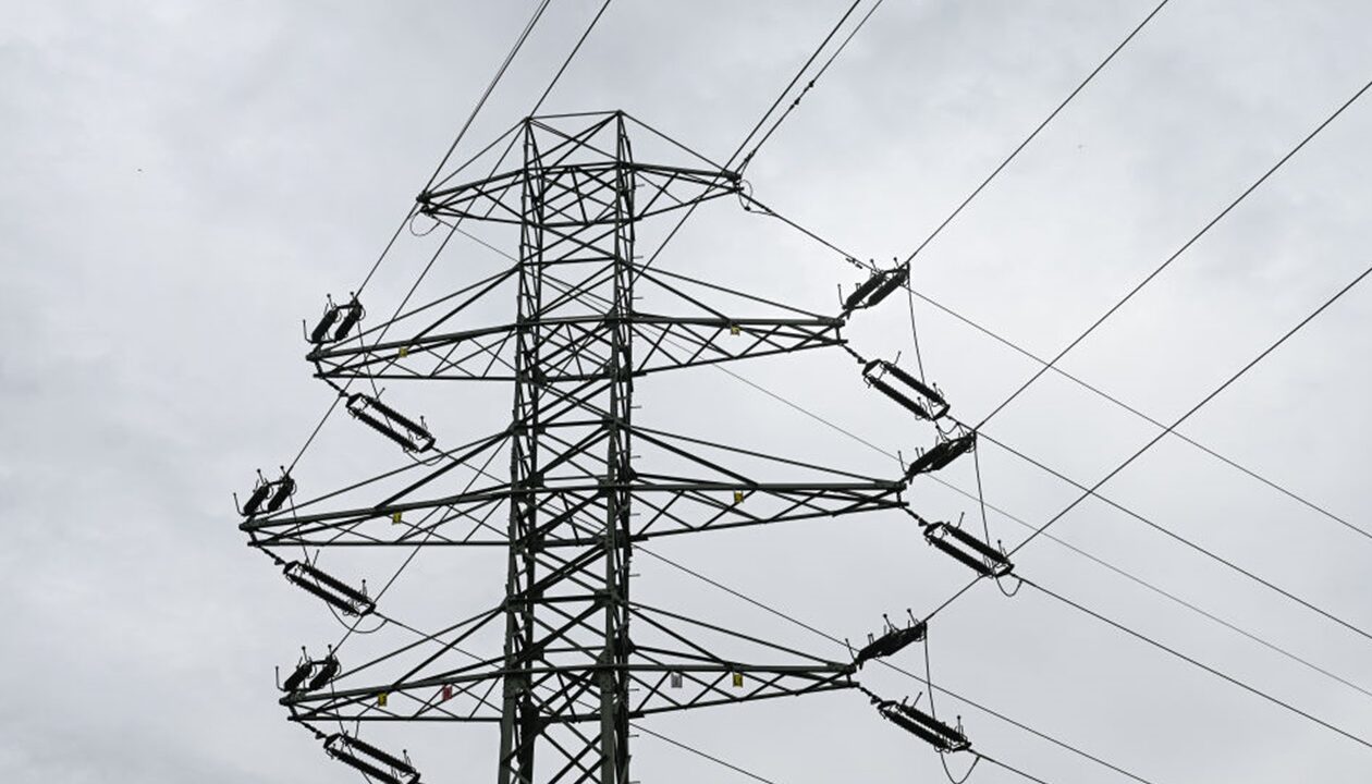 НБУ знизив прогнозований дефіцит електроенергії