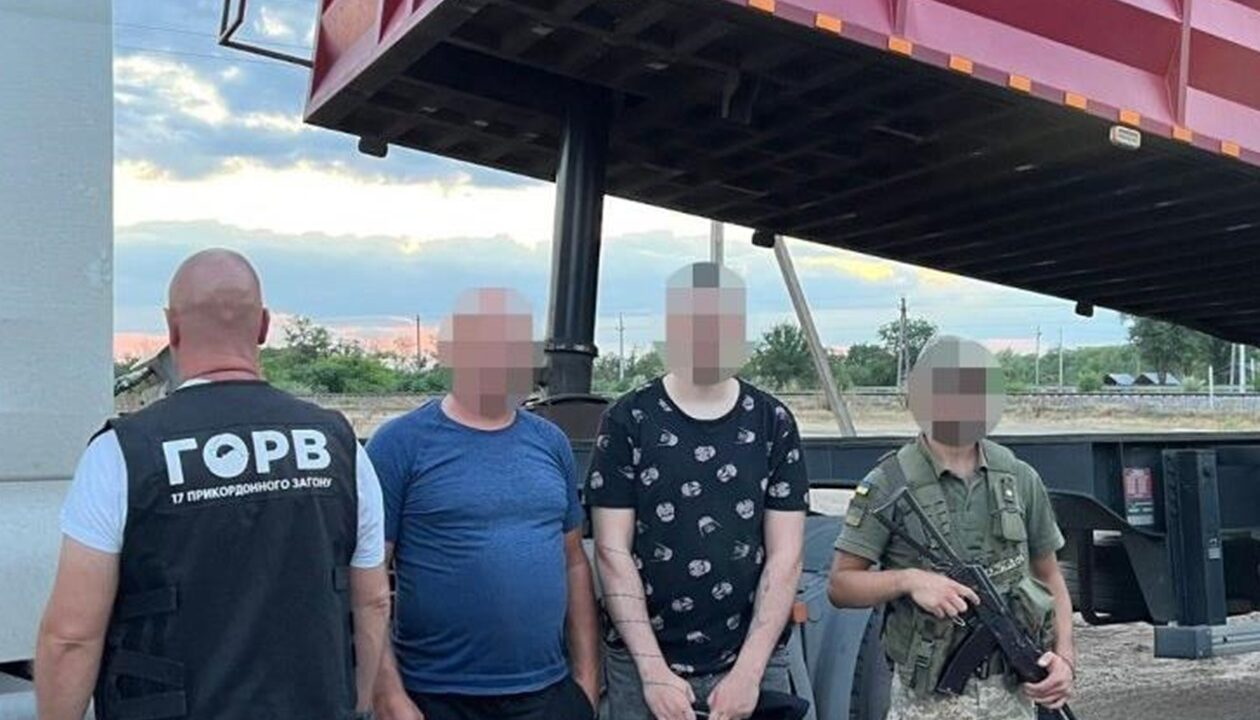 ДПСУ показала "новий рівень" сховків для ухилянтів