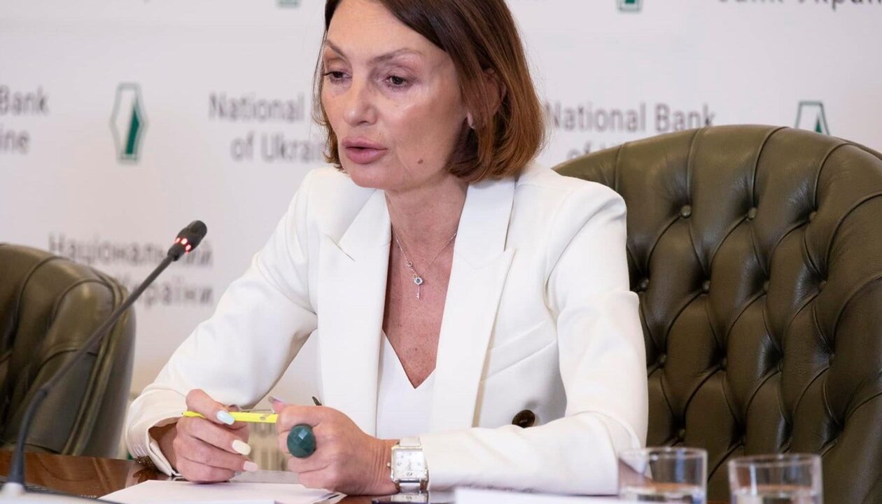 Рожкова втратила посаду у Нацбанку