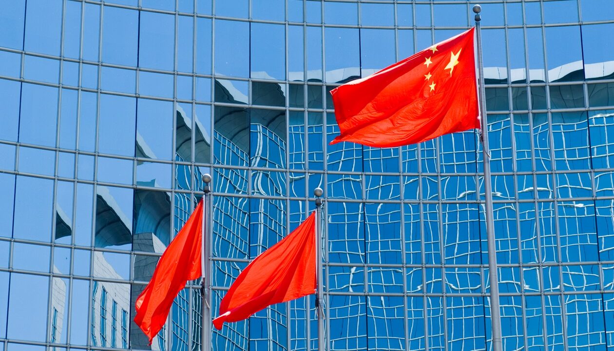 Китай збільшує податковий тиск на прибутки інвесторів