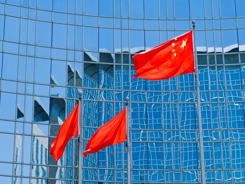 Китай збільшує податковий тиск на прибутки інвесторів