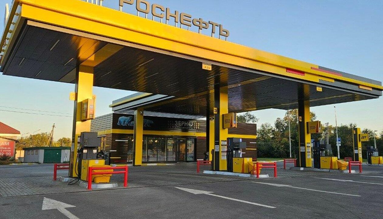 В Росії ціни на бензин другий день поспіль б'ють рекорди