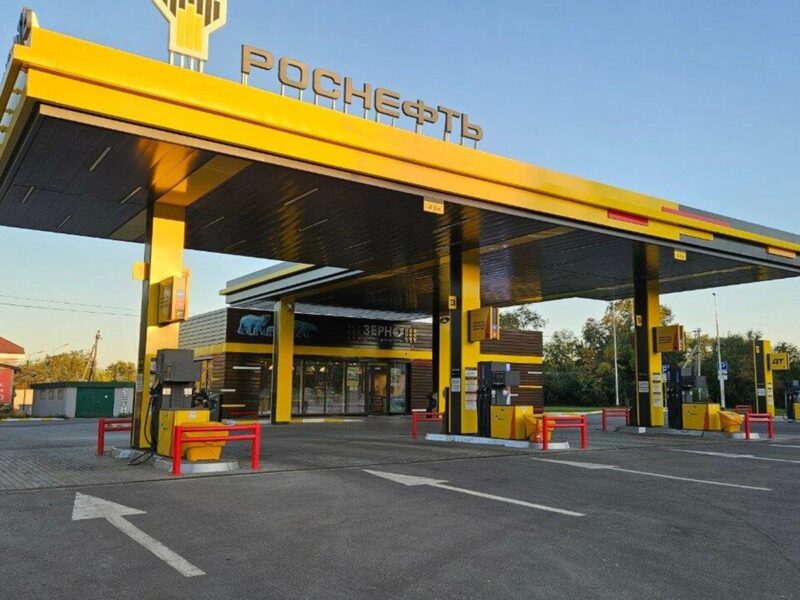 В Росії ціни на бензин другий день поспіль б'ють рекорди