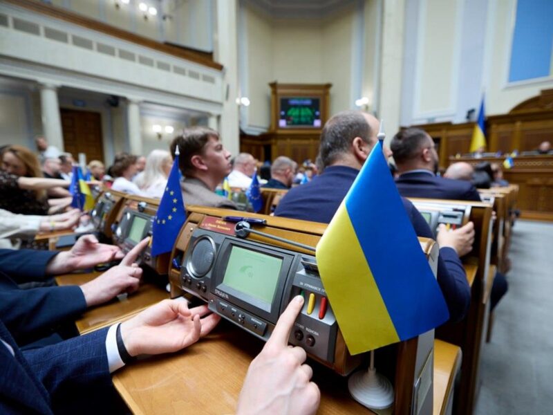 Рада ухвалила збільшення видатків на 40 млрд