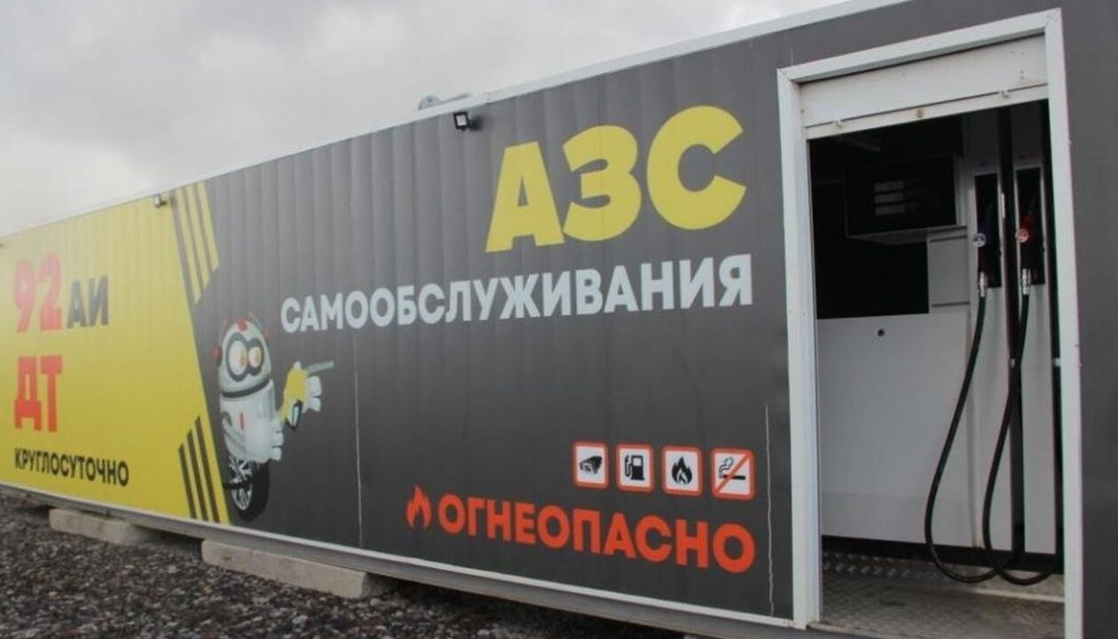 Дефіцит бензину виник в четвертому регіоні Росії