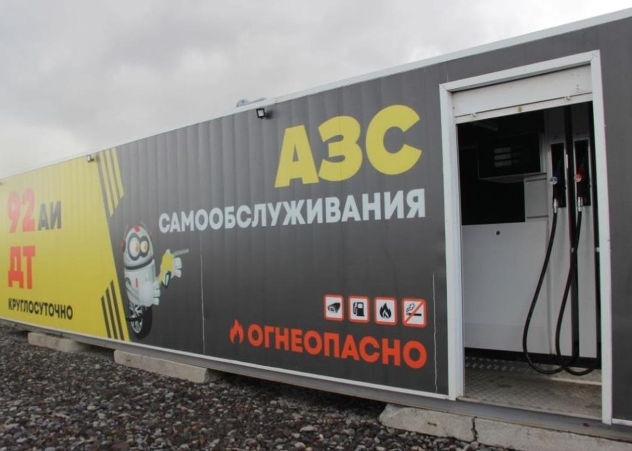 Дефіцит бензину виник в четвертому регіоні Росії