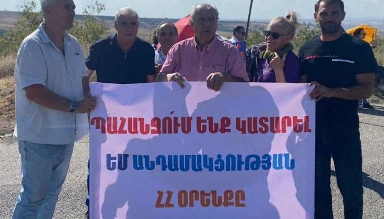 У Вірменії пройшов мітинг з вимогою вивести росіян з військової бази