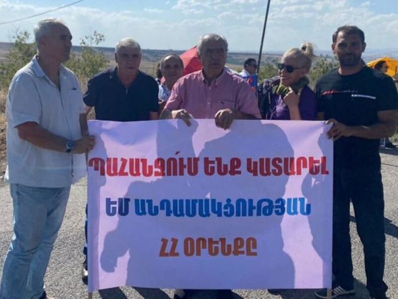 У Вірменії пройшов мітинг з вимогою вивести росіян з військової бази