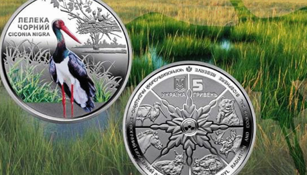 Нацбанк заробив 346 млн на монетах та сувенірах